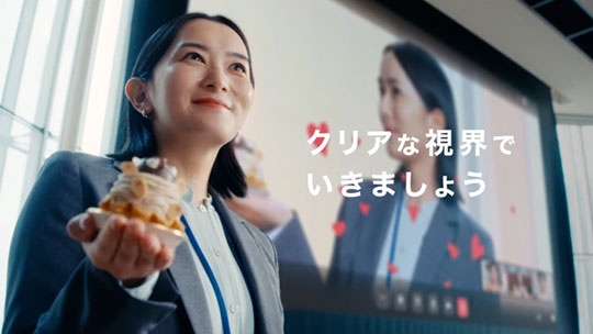 アキュビュー