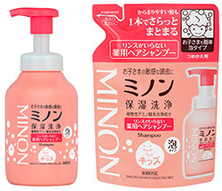 「ミノンリンスがいらない薬用ヘアシャンプー」