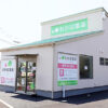 わかば薬局富士店