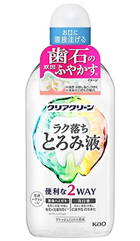 クリアクリーンとろみ液