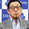 岩月会長