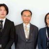 左から神田氏、平氏、松本氏