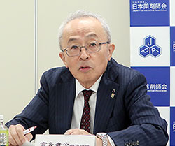 富永常務理事