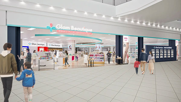 グラムビューティーク