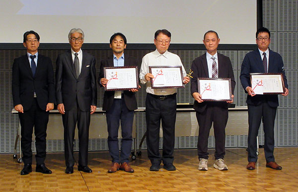 表彰された4社の関係者