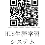 hus_20251109_QR