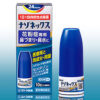 モメタゾン
