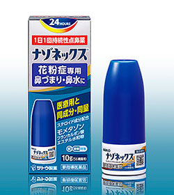 モメタゾン