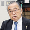 乾会長
