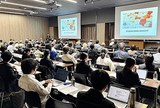 10月4日に静岡市の静岡理工科大学静岡駅前キャンパスで開かれた日本薬史学会2025年会