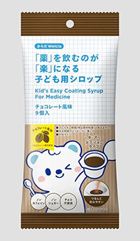 チョコ風味シロップ