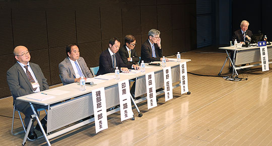 GE・BS学会分科会