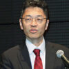 安中氏