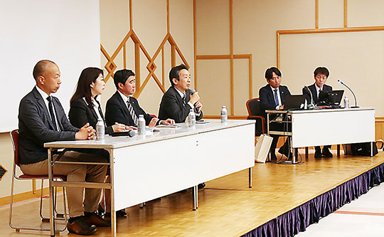 日薬学術大会