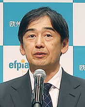 岩屋会長
