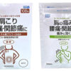 5COINS PHARMA