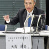 国立大学病院の危機的状況を訴える大鳥会長