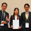 表彰式の様子(写真提供:近赤外研究会)