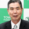 吉田氏
