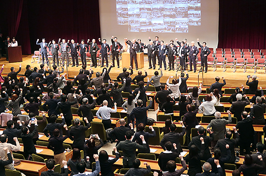 国民医療推進協