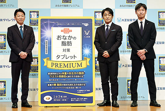 左から鈴木氏、片岡氏、藤田氏