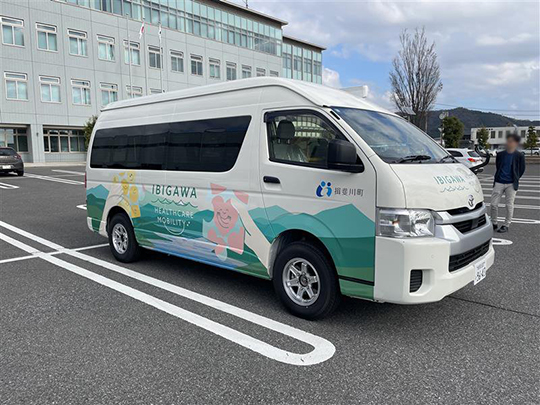 揖斐川町に導入された医療MaaS車両の外観
