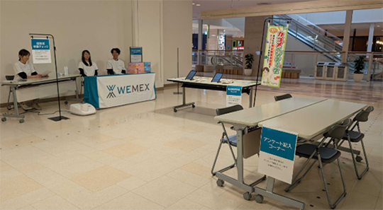 ダイナシティ内、特設健診会場