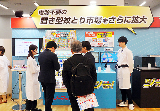 置き型蚊とりの新製品に期待が寄せられた