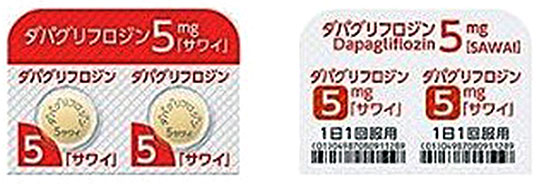 沢井製薬のPTPシート