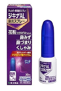 ジキナAL鼻炎スプレー