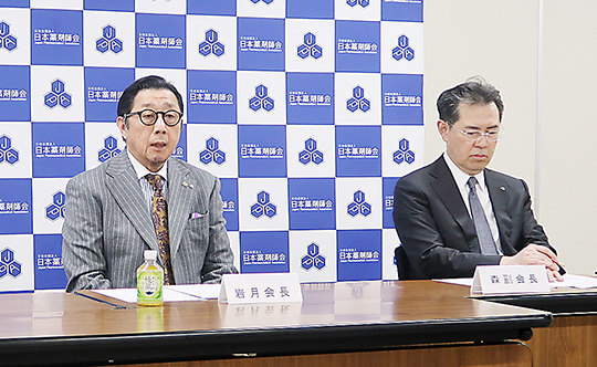 左から岩月会長、森副会長