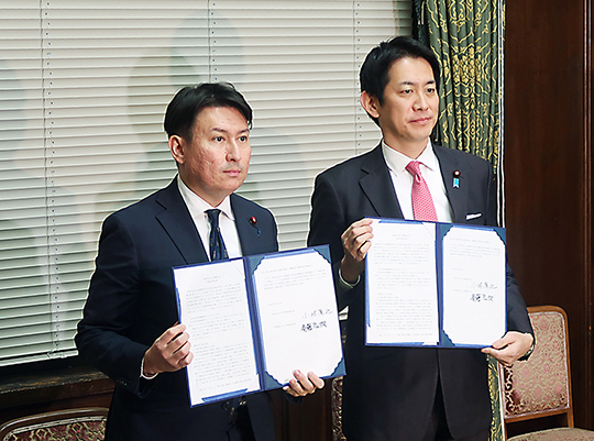 社会保障制度改革で合意した自民党・日本維新の会の両政調会長