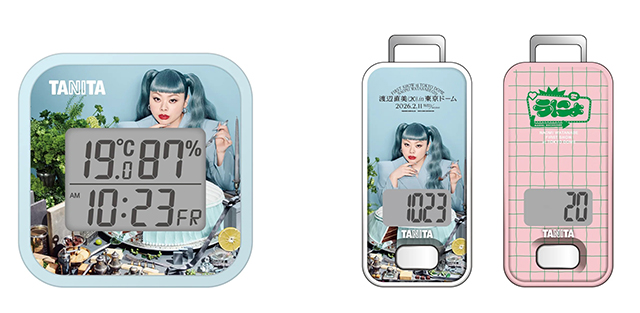 「渡辺直美 (20) in 東京ドーム」とコラボレーションしたデジタル温湿度計（左）と歩数計2種