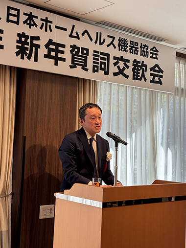 ホームヘルス・原副会長