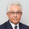 宮田浩美氏