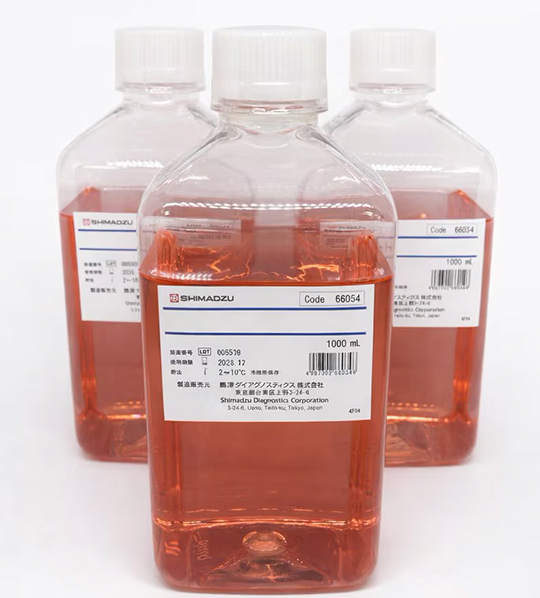 島津ダイアグノスティクスが製造する「培地ブレンドキット」