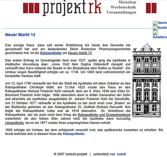 写真1　市営薬局（Ratsapotheke）が入っているビル