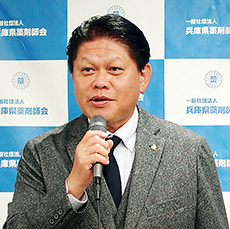 三宅会長