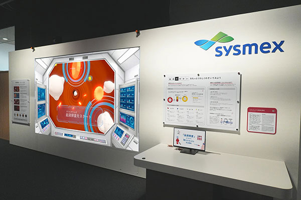 血液探査船「シスメックス号」の乗員として、血液の中に広がる世界を体験しよう！