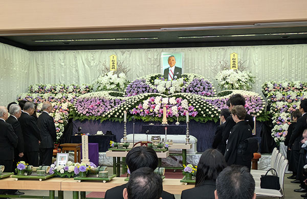 故・松本純氏の葬儀