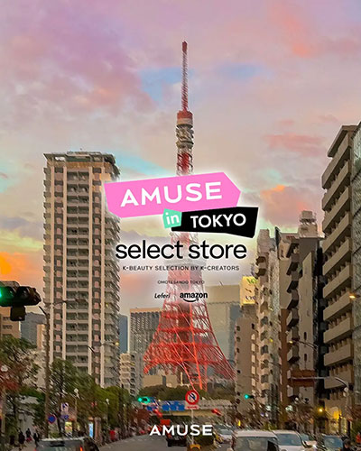 期間限定セレクトストアをオープン