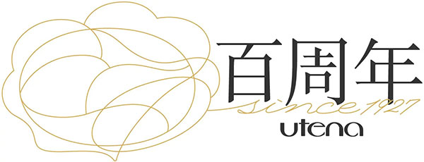 「100周年記念ロゴ」