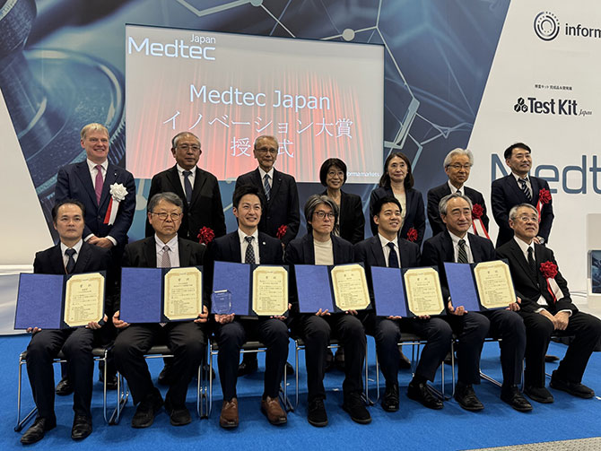 受賞者と選考委員