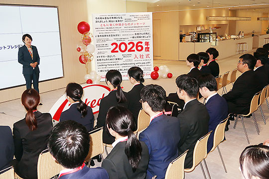 武田薬品の入社式