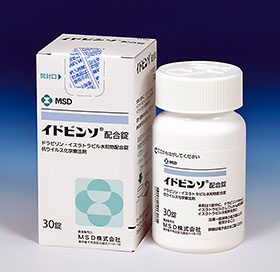 イドビンソ配合錠