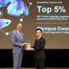 「The Sustainability Yearbook 2026」受賞式