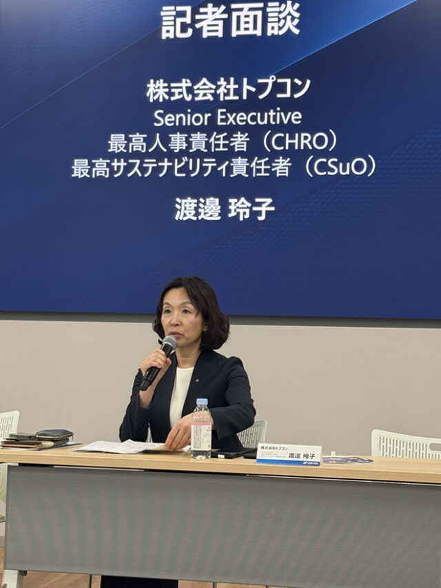 渡邊氏