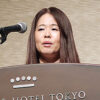 藤井氏