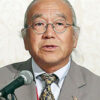 竹内会長