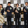 受賞者集合写真:左から竹岡氏、川口氏、宮脇氏、藤枝氏